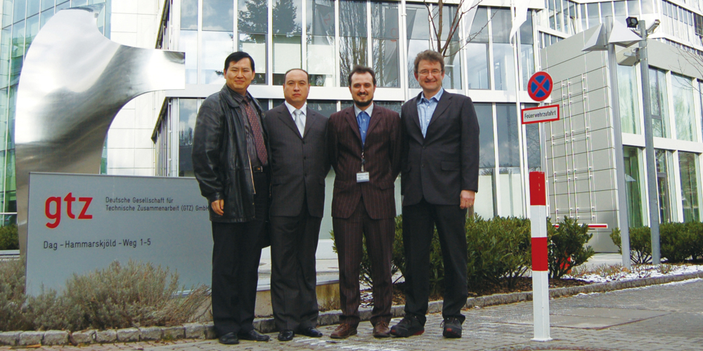 北京首豪新型建材科技集團(tuán)有限公司